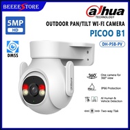 Dahua 5MP (DH-P5B-PV) Picoo B1 Dual Light Outdoor Wi-Fi Pan & Tilt Network Camera