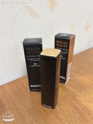 CHANEL Rouge Allure 196 - À Demi-Mot 啞光唇膏