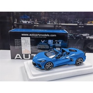 AUTOart AUTOart 1/18 CHEVROLET CORVETTE C8 CHEVROLET Z51 Car Model