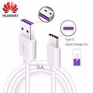 Huawei Type-C 5A Max Super Charge Type-C 5.0A Data Charging Cable 1 Meter
