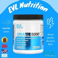 Ready to ship EVLution Nutrition CREATINE5000 Unflavored 10.58 oz 300 g Creatine Monohydrate Powder.