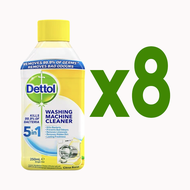 dettol น้ำยาล้างเครื่องซักผ้า ขจัดคราบสะสม ลดกลิ่นอับ ดูแลเครื่องยาวนาน ฆ่าเชื้อแบคทีเรียได้ถึง 99.9