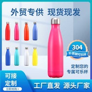 Stainless Steel Cola Bottle Thermos Cup 304 Vacuum Insulation Double Layer Sports Bottle Cola Bottle