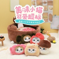 mofusand hipper mofusand Youyou Genuine mofusand Oden Series Plush Pendant Shark Cat Doll Plush Doll