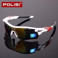 POLISI專業騎行眼鏡男女偏光防風鏡戶外跑步運動山地自行車護目鏡