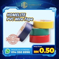 HOMELITE | FOSTER TAPE PVC VINYL INSULATION TAPE FOR ELECTRICAL WIRING / WIRE TAPE / BALUT WAYAR