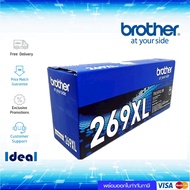 หมึกพิมพ์เลเซอร์ Brother TN-269XL BK Black ปริมาณการพิมพ์ 5% บน A4 : 3000 แผ่น