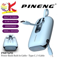PINENG PN876PD 22.5W 10000MAH POWER BANK WITH FAST CHARGING BUILT IN 2 CABLE TYPE C / I-CABLE - SMAL