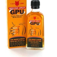 New - 60ml GPU Ointment Oil