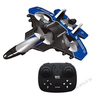 EPP Stunt RC Hobby Jet Plane - 2.4G การตรวจจับแรงโน้มถ่วงของเล่นบินสำหรับเด็ก