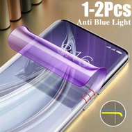 1-2Pcs Full Cover Anti Blue Light Soft Hydrogel Film For Oppo F23 F27 F29 F31 Pro Plus Spy Privacy A