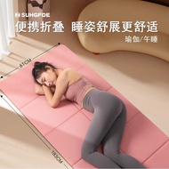 Foldable yoga mat, portable, ultra-thin, dormitory fitness, travel, home-style non-slip floor mat for men and women