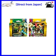 【Direct from Japan】[Set of 2] DM-TCG Exciting Dueling Deck DM24-BD5 & DM24-BD6 (DM24-BD5 "Andromeda 