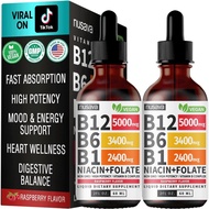(2 Pack) Vitamin B12 and B6 Liquid Drops, B12 Sublingual Vitamin B Complex - B 12 Vitamin 5000mcg - 