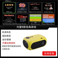 Built-in Game Projector HD Mini Projector Can Directly Play Game Projector