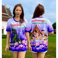 T-shirt 3d WRX-Q21938