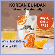 [KOREA EUNDAN] Vitamin C 1000 Water Jelly 150g, Korean Vitamin C, Water Jelly