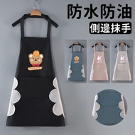**包郵** 廚房防水防油圍裙 可抹手圍裙 擦手巾圍裙 卡通可愛圍裙 藍色 好運熊  [平行進口] HK1945