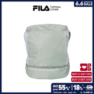 FILA กระเป๋าสะพายหลัง รุ่น VIVID รหัสสินค้า GSV240101U - GREEN