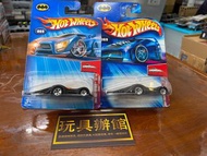 屯門小店 Hot wheels Hotwheels Batman Crooze Batmobile