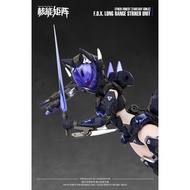 Nuke Matrix - FOX Long Range Striker Unit - Nuke Matrix Cyber Forest Fantasy Girl