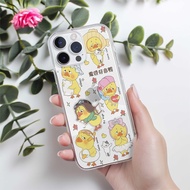 Case UPSETDUCK UPSET DUCK SAMSUNG A05 A05S A42 M33 5G A3 A5 A7 2015 2016 2017 A9 PRO 2016 A310 A320 