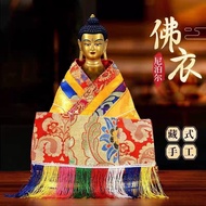 Buddha robes and cloaks 7 inches, 10 inches, 15 in Buddha Clothes Cloak 23cm 33cm 50cm Buddha Statue