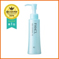 ☾ ☬ └  FANCL Mild Cleansing Oil Black Cleansing Oil 120mL (Direct From Japan)