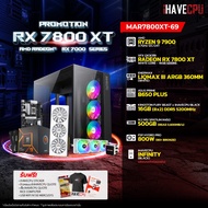 iHAVECPU คอมประกอบ MAR7800XT-69 AMD RYZEN 9 7900 / B650 / RX 7800 XT 16GB / 16GB DDR5 5200MHz (SKU-240317843)