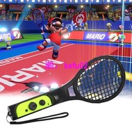 【現貨下殺】JYS Switch小手柄網球拍瑪麗奧游戲握把馬里奧網球拍switch網球拍