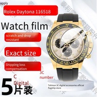 Suitable for Rolex Daytona 116518 watch film screen protection film anti-scratch water condensation 