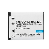 Suitable for Fuji Z31 Z33 Z37 Z707 Z800 Z909EXR Camera NP-45 Battery+Charger