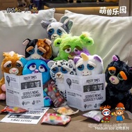 FEISTY PETS Genuine Cute Animal Paradise Funny Rabbit Plush Doll Press Face-Changing Green Monster A