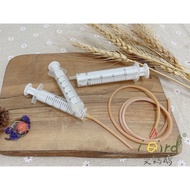 [iBird Love Parrot] Parrot Feeding 10ml 20ml No Plug Syringe Jelly Flower Tool Hose Rubber Syringe F