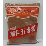 Chinese 5 Spices Powder AAA五香粉 600G