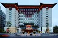北京王府半島酒店