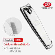 (ส่งจากไทย) กรรไกรตัดเล็บ 777 ขนาดกลาง Three seven ของแท้ ที่ตัดเล็บ ตัดเล็บ ที่ตัดหนัง กรรไกรตัดเล็