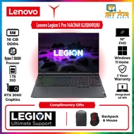 Lenovo Legion 5 Pro 16ACH6H 82JQ00UQMJ | Ryzen 7 5800H | RAM 16GB | 1TB SSD | RTX 3060 6GB | GAMING Laptop 16"