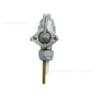 Motorcycle Accessories Fuel Switch LT2M LT2 LT3 1972-1973 YB100 RX100