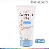Aveeno baby - Aveeno Baby Dermexa 嬰兒燕麥舒敏修護潤膚霜 150ml (平行進口)
