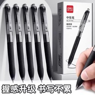 Deli Black bullet press-moving neutral pen 0.5mm