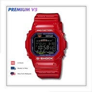 G-LIDE GWX-5600- 4JF RED PREMIUM/TIDE MODE/AUTOLIGHT (GWX5600 LIPAN BARA Men Women Digital)