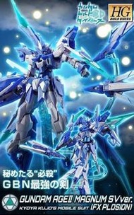 全新 HG 1/144 重火力型高達AGE-II SV ver. (FX爆發模式) GUNDAM AGE ll MAGNUM SVver. (FX PLOSION) HGBD
