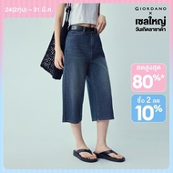 GIORDANO Women Jeans 100% Cotton Washed Denim Capri Jeans Mid Rise Five-Pocket Fashionable Casual De