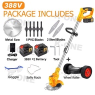 K-one 388v/288v/188v/12v Mesin Rumput Bateri Grass Trimmer Cordless Grass Cutter Lawn Mower Mesin Rumput - [multiple options]