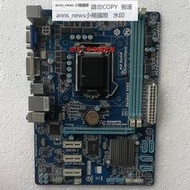 Gigabyte/技嘉 GA-H61MA-D2V DDR3電腦 1155針主板 DVI 集成小板