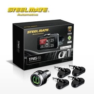 STEELMATE TPMS-85