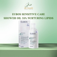 EUBOS Sensitive Care Shower Oil 55% Nurturing Lipids 200ml
