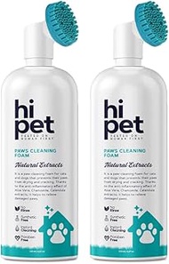 Paw Cleaner Foam, Paw Cleaner for Dogs and Cats, Cat and Dog Paw Moisturizer, Effortless and Easy-to