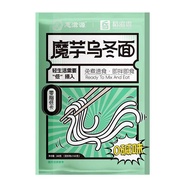 Konjak Udon Noodle Full Belly Meal, Low Fat, Low Khaki, Convenient Fast Food, Konjak Vermicelli Instant Food, No Cooking, Konjac Pasta Bags